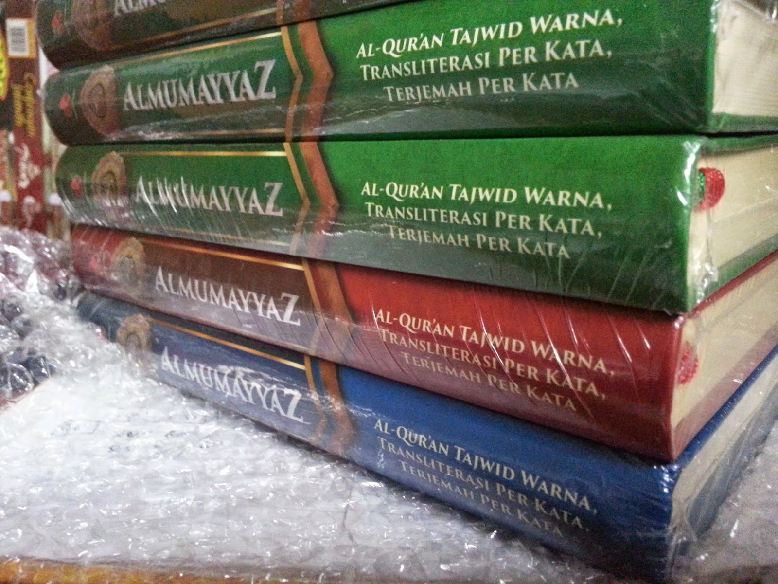 Al-Quran Mumayyaz Membantu Mengaji Dengan Lancar