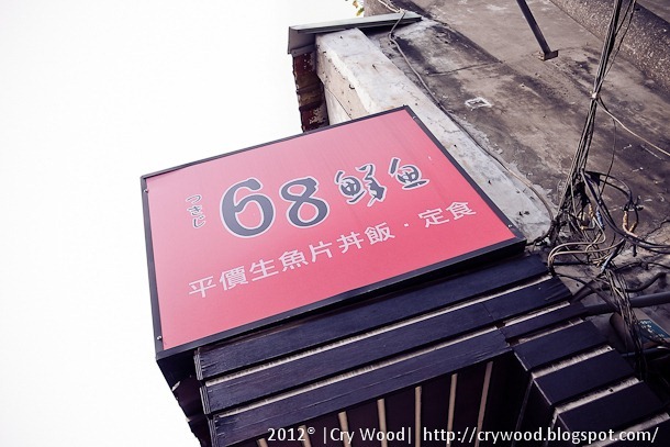 R0051111