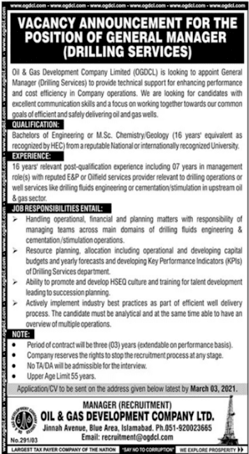 latest jobs in oil & gas development company limited ogdcl