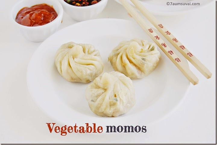 Vegetable momos pic 1 2