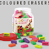 Colour Eraser