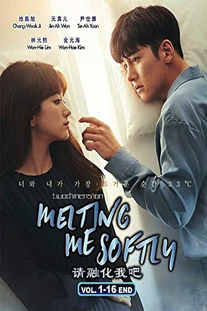 Watch Online Free Melting Me Softly Season 1 Full Hindi Dual Audio Download 480p 720p All Episodes