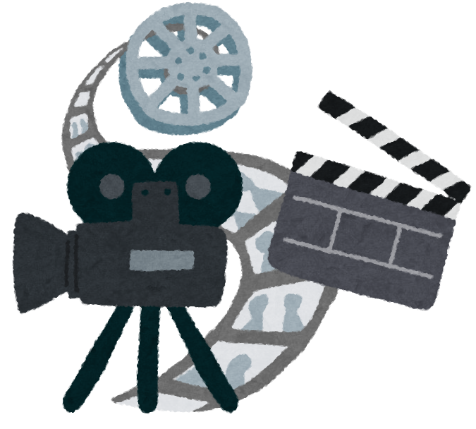 映画のイメージのイラスト かわいいフリー素材集 いらすとや 映画のイメージのイラスト かわいいフリー素材集 いらすとや