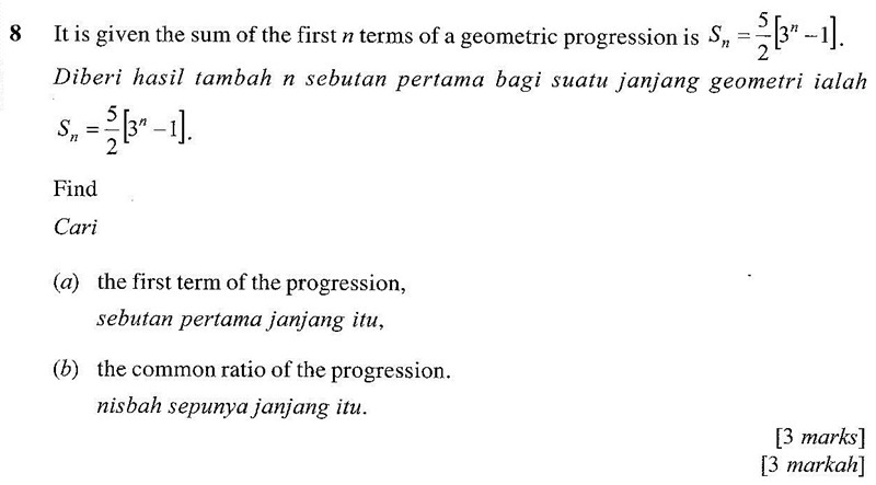 Matematik Tambahan: Janjang