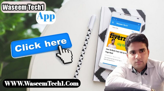 Waseem Tech1 Android Application Mobile App Download