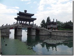 Beijing 116