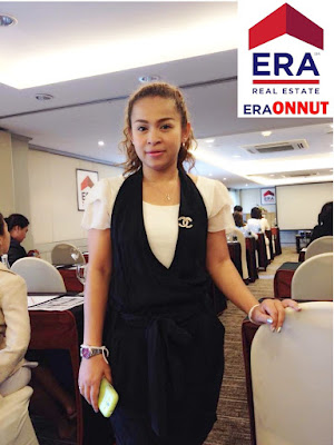 ฟรีสัมมนา, รับสมัครงานขายบ้าน,ไอทีแม่บ้าน,era onnut,อีอาร์เอ อ่อนนุช,อีอาร์เอ,era