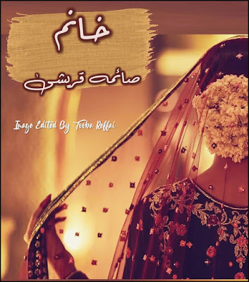 Khannam novel online reading by Saima Qureshi Complete