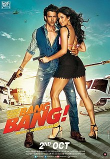 Uff Song Bang Bang Movie Mp3 Download 