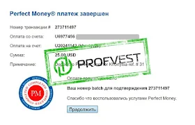 Депозит в Khortytsa Pro