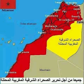 تحديات الديبلوماسية المغربية للحفاظ على الوحدة الترابية 