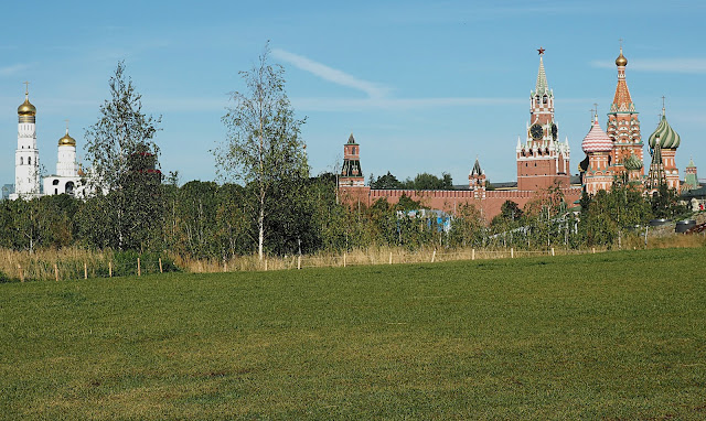 Москва, парк Зарядье (Moscow, Zaryadie Park)