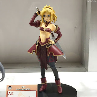 Novedades de Banpresto en el Wonder Festival 2018 Winter