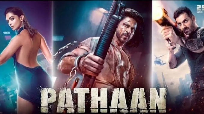 Pathan Movie Review : कभी नही सोचा था की ऐसे होगा किंगखान का कमबैक  एक्शन और सस्पेंस से भरपूर है पठान 