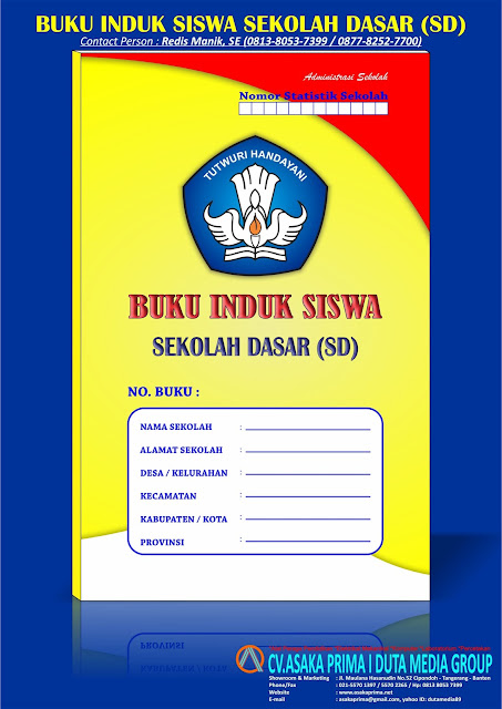 buku induk sd ktsp, buku induk sd kurikulum 2013,buku induk sd murah, jual buku induk sd ktsp, jual buku induk sd k13