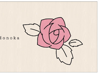 √ダウンロード 薔薇 イラスト 可愛い 139778-薔薇 イラスト 可愛い