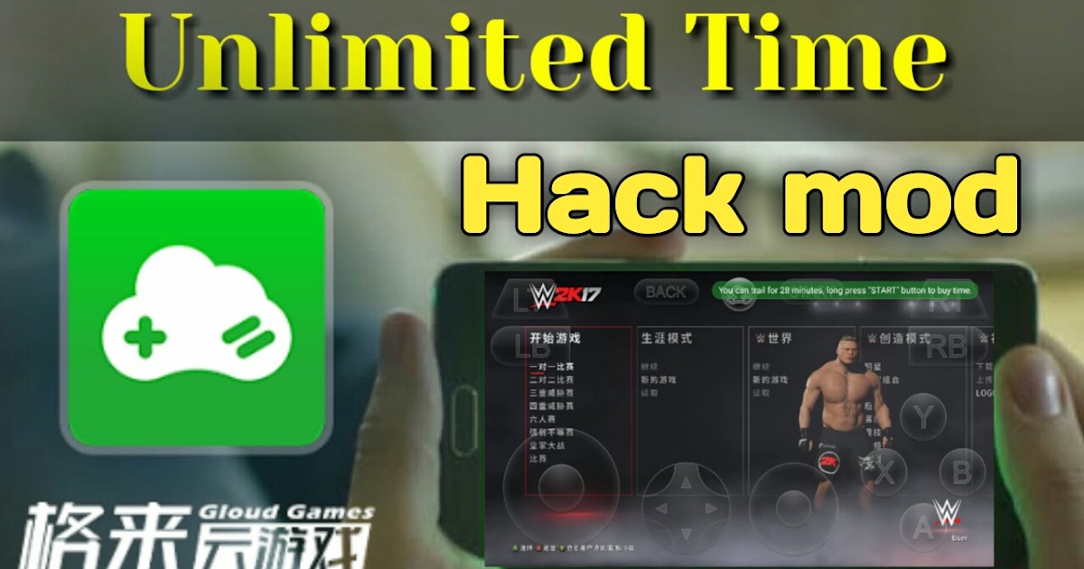 Gloud Games mod apk unlimited coins download for android | Full English | gloud games unlimited coins apk download