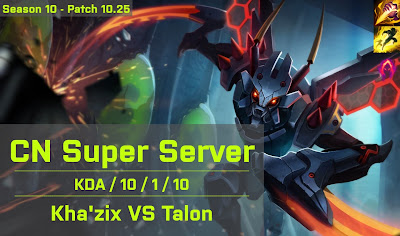 Khazix JG vs Talon - CN Super Server 10.25