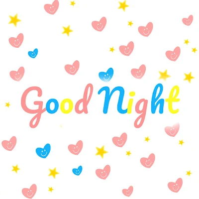 good night sweet dreams