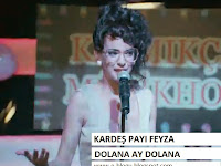 KARDEŞ PAYI FEYZA DOLANA AY DOLANA ŞARKISI SÖZLERİ