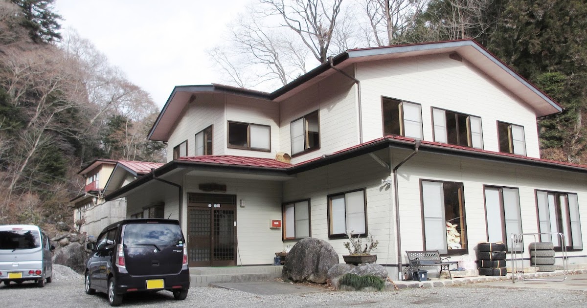 さと太郎温泉 Com 栃木県 小滝鉱泉旅館 普通の民家のような旅館