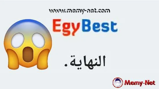 Close the EgyBest site