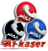 تحميل تحديث واتس اب الذهبي واتساب الكاسر ضد الحظر WhatsApp Gold v7.95 ابو عرب