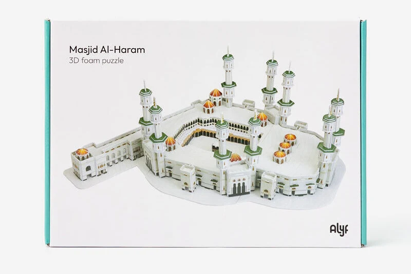 Masjid Al Haram 3D Puzzle