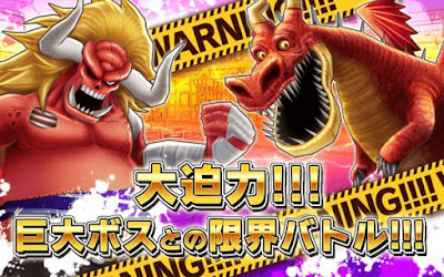 One Piece Thousand Storm v1.13 MOD APK  (Japan) New Updated for Android