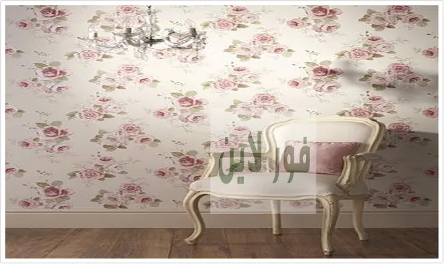 احدث اشكال ورق حائط