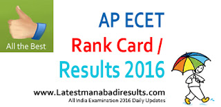 AP ECET Rank Card 2016 Download, AP ECET Results 2016, AP ECET 2016 Results