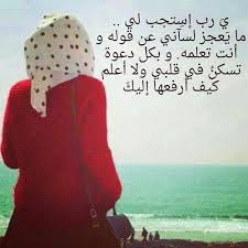 صور حب الاصدقاء صور حب الحبيبه 