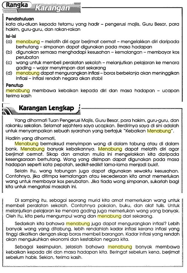 Hot Exam Tips: UPSR Bahasa Malaysia Exam Tips for SK 
