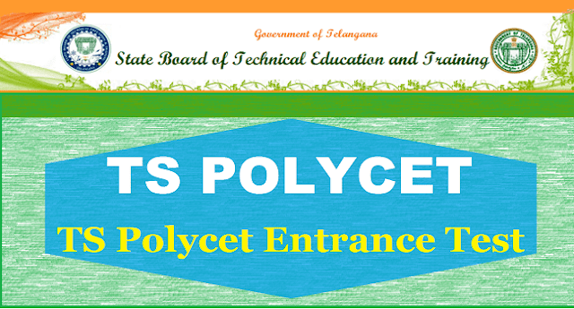 TS Polycet 2017,TS Polytechnic Common Entrance Test 2017,Polycet 2017