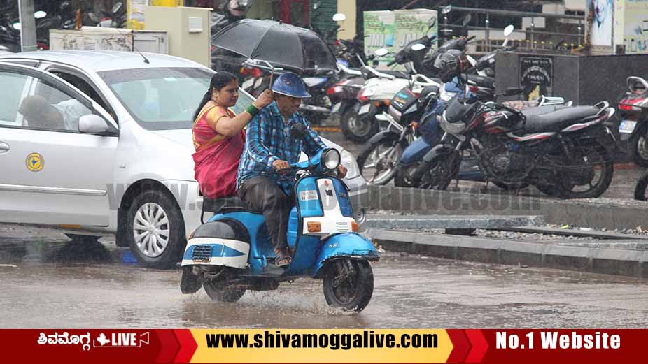 Shimoga Rain 