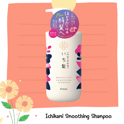 Ichikami Smoothing Shampoo OHO999.com