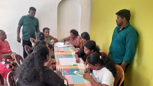  மட்டக்களப்பு  மண்முனை வடக்கு பிரதேச செயலக பிரிவுக்குட்பட்ட. இருதயபுரம்  பகுதியில் ஐக்கிய மக்கள் சக்தி  கட்சிக்கு அங்கத்தவர்களை இணைத்துக் கொள்ளும் நிகழ்வு