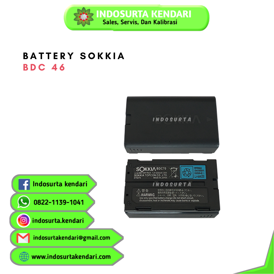 Battery Sokkia BDC 46