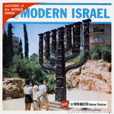 View-Master Modern Israel (B224), Packet Cover