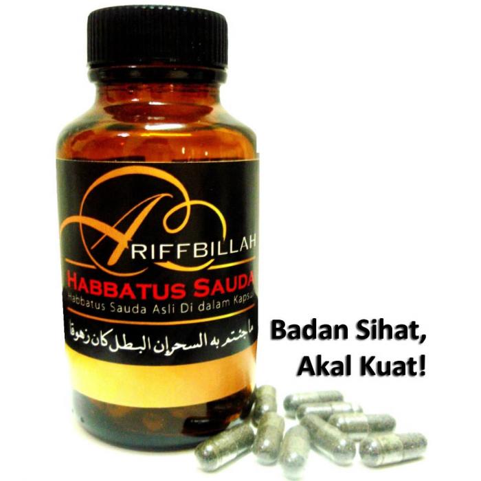 Harga Borong Ubat Kuat - Modif P