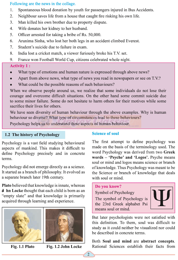 Chapter 1 - Story of Psychology Balbharati solutions for Psychology 11th Standard Maharashtra State Board