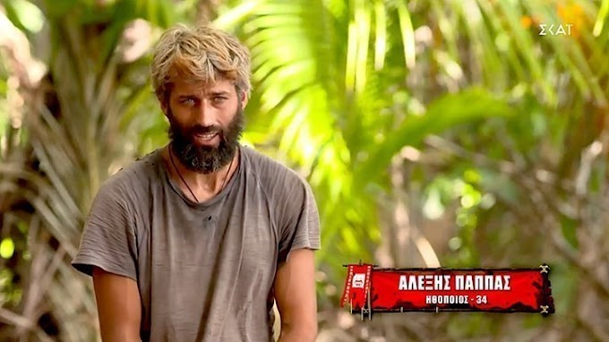 Survivor-Αλέξης Παππάς: Η μεγάλη αλλαγή στην εμφάνισή του