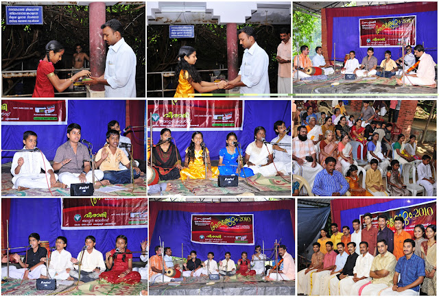 Vocal Arangettam Priyadas Koppam's Students, On 8.5.2010 At Sree Punnara Temple Koppam