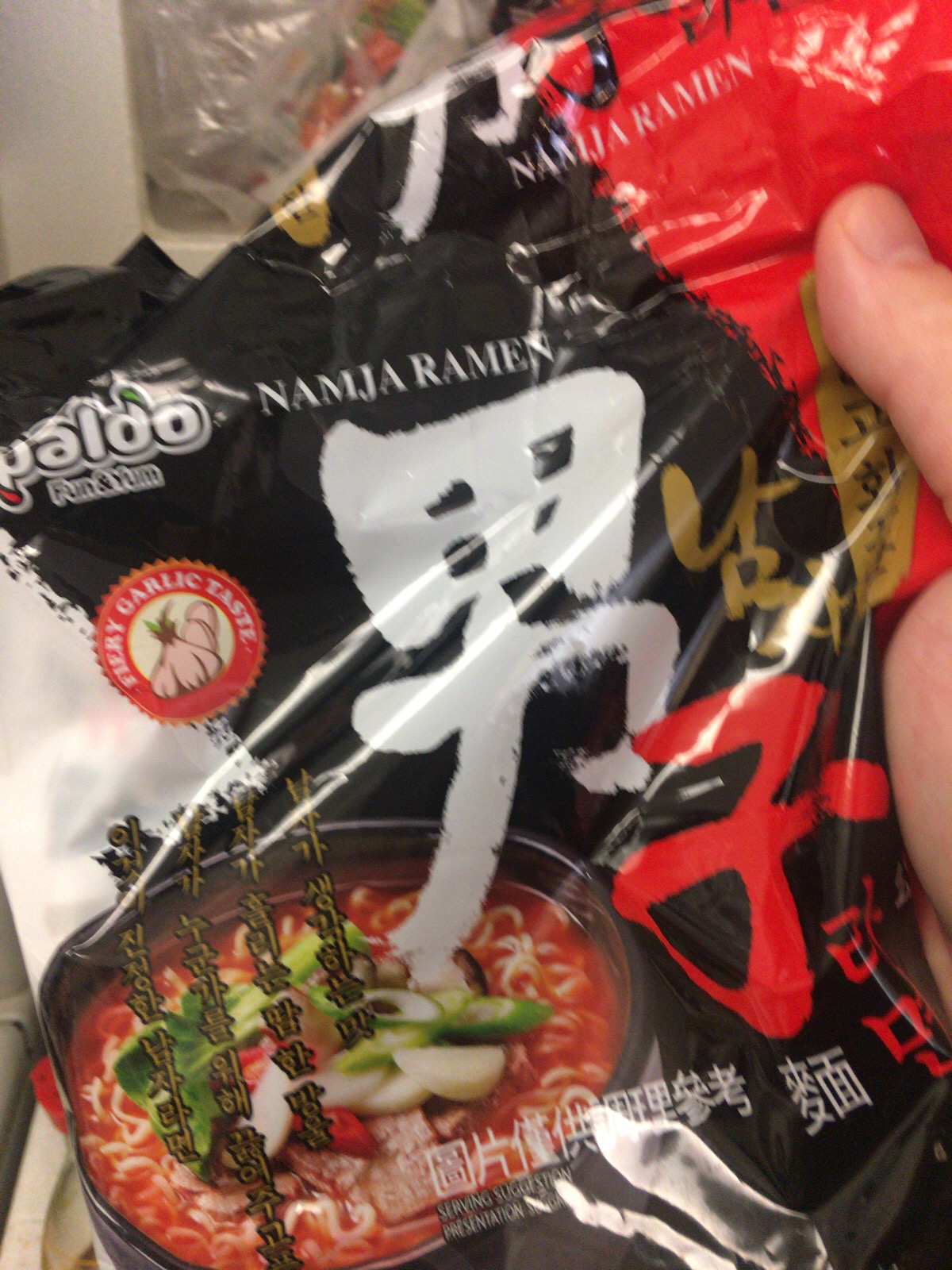 アメリカ生活 アメリカで食べられる美味しいインスタントラーメン