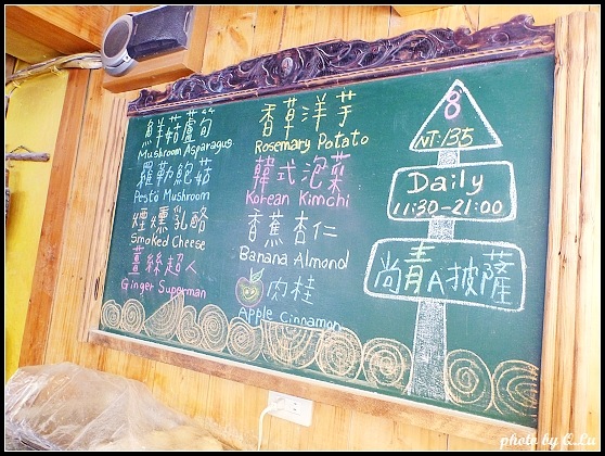 P1010555