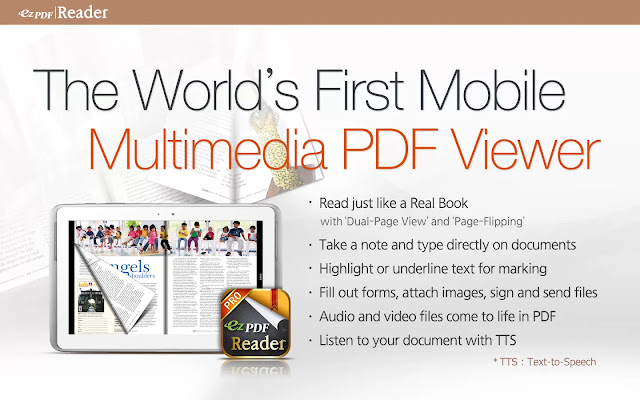 EzPDF Reader Multimedia PDF