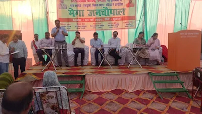DM Chandra Mohan Garg,Mega Chaupal Indrapurva Village