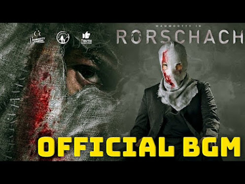 Rorschach malayalam movie Song Lyrics Review