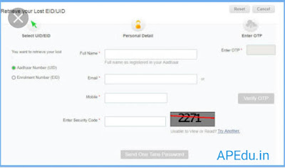 If your Aadhaar card is gone ... Duplicate Aadhaar can be obtained