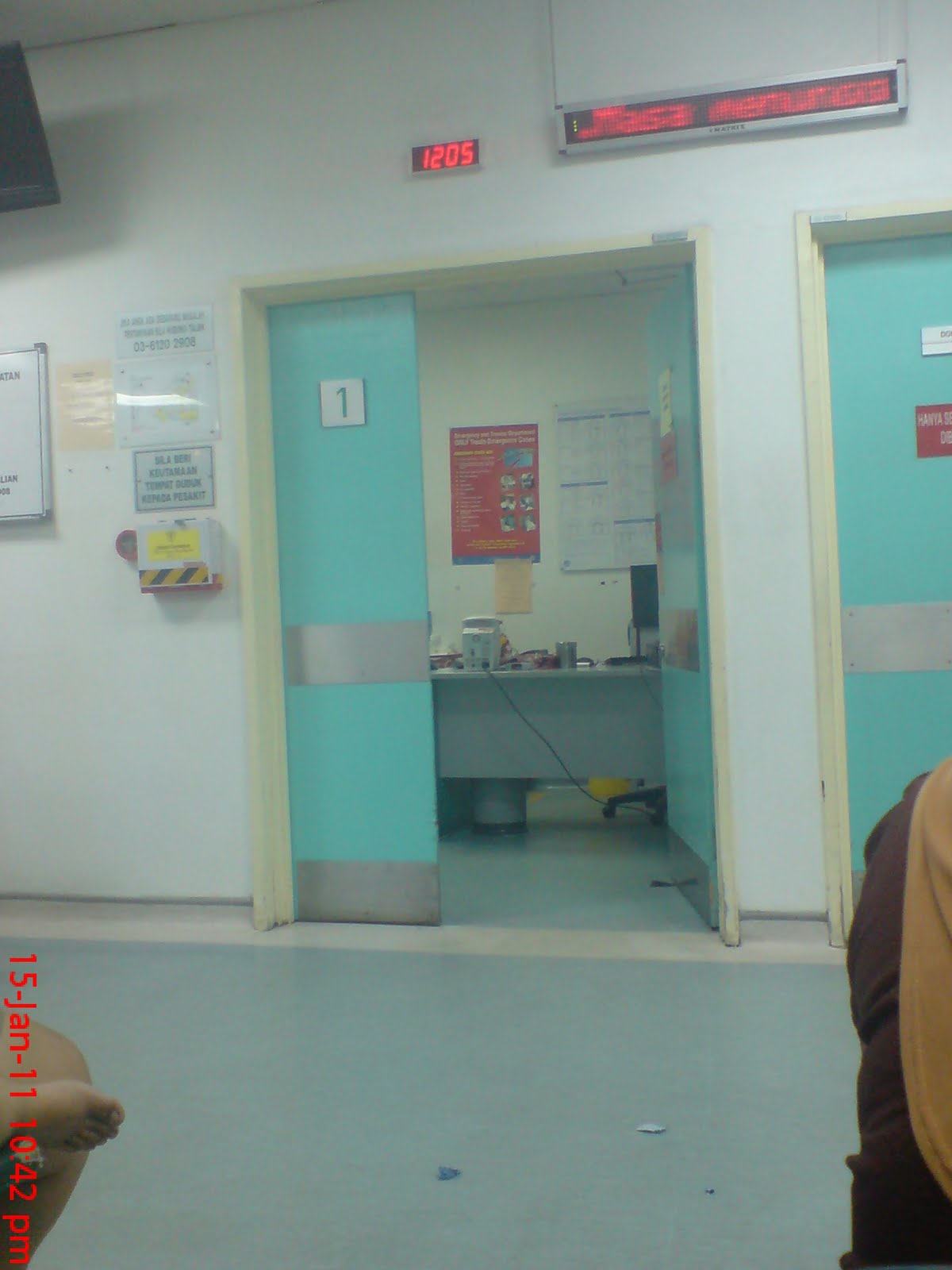 My Big Family Satu Malam Di Hospital Selayang 15 1 2011